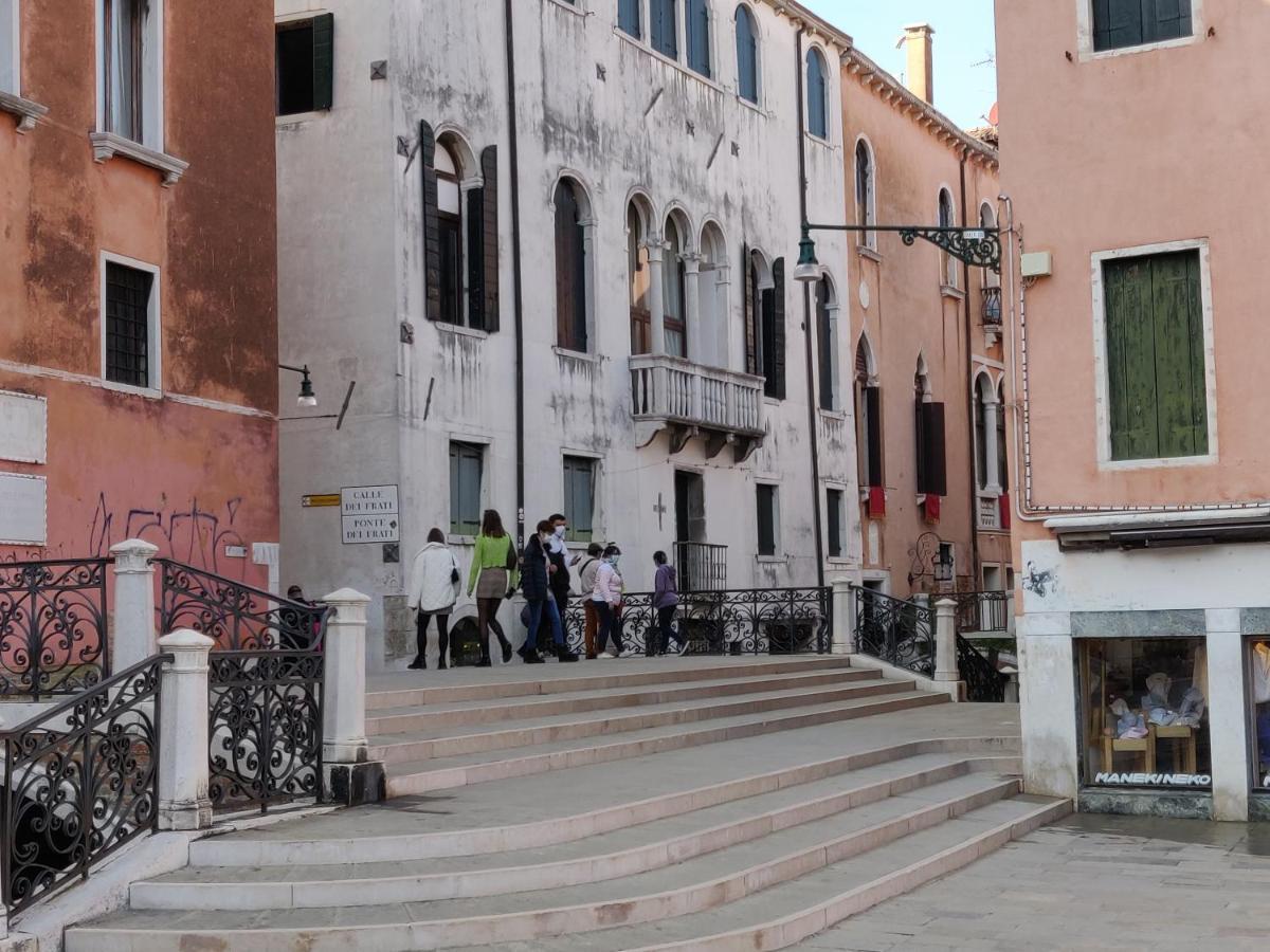 Casanova Relais Apartamento Veneza Exterior foto